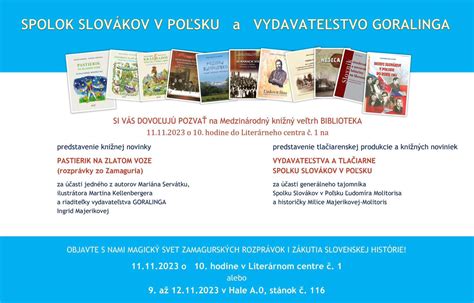 Logo Spolku slovenských spisovateľov