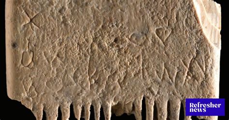 Staroveký hebrejský zvitok s nápisom mena Samuel