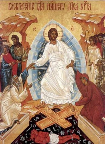 Ikona Liturgie vopredposvätených darov, zobrazujúca sprievod s darmi
