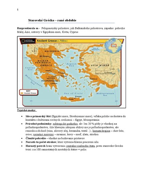 Staroveké rímske vyobrazenie s nápisom Iulius