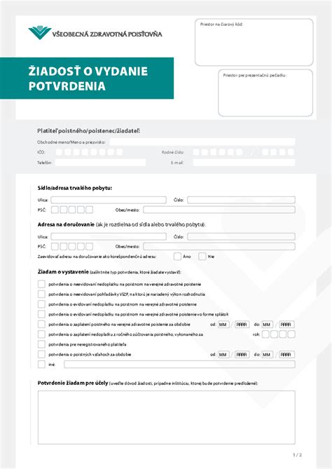 Príklad formulára na pozvánku s políčkami pre meno, dátum, čas a miesto