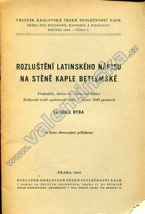 ilustrácia hviezdy a latinského nápisu 
