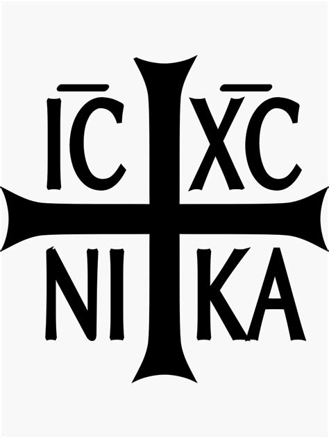 Detail sviečky s motívom holubice zostupujúcej z neba a nápisom IC XC NIKA.