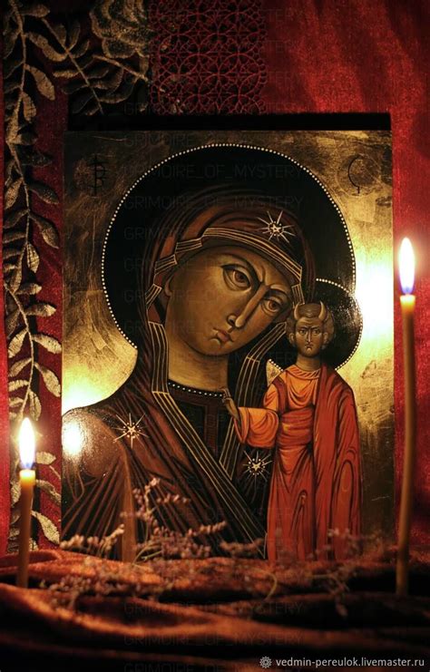 Ikona židovského sviatku Šavu’ot