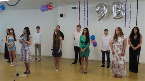 rozlúčková slávnosť deviatakov so stužkami