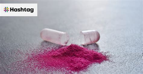 ilustrácia symbolizujúca ružový kokaín
