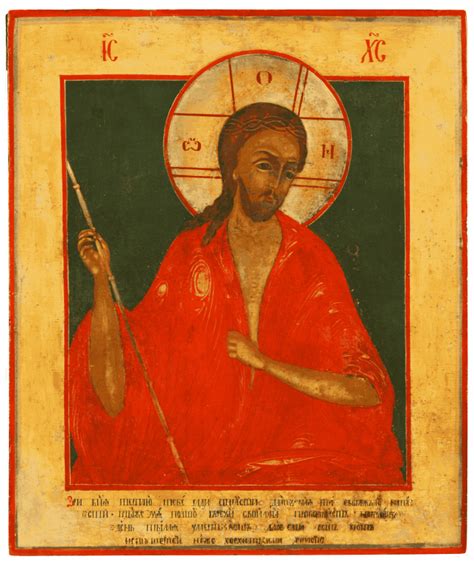 ikona muža s korunou a nápisom 