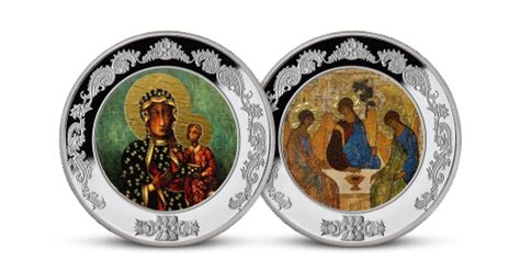 Ilustrácia symbolizujúca Najsvätejšiu Trojicu