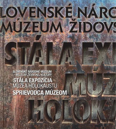 expozícia Požitavského múzea mlynárstva s dobovými nástrojmi