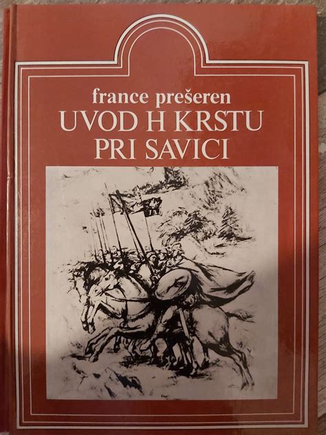 Ilustrácia liturgie krstu pri krstiteľnici