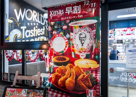 Vianočný balík KFC Party Barrel v Japonsku