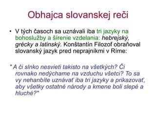 ilustračná schéma etymologických koreňov najčastejších mien (hebrejský, grécky, latinský a slovanský pôvod)