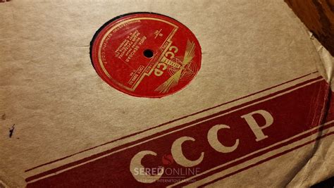 dekorácia priestoru v štýle Sovietskeho zväzu