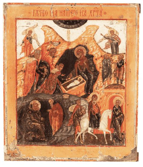 Zobrazenie scény narodenia Ježiša v jaskyni (ilustrácia historickej udalosti v Grecciu)