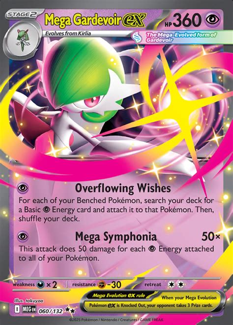 Obrázok Mega Gardevoir